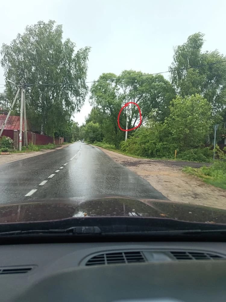 Иванова Анна Сергеевна